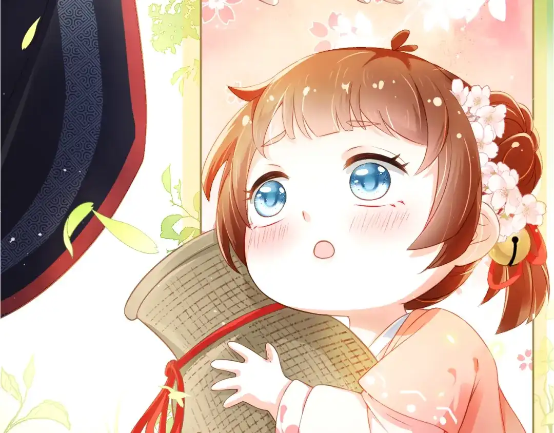 《掌上萌珠》第2话 你这个臭猪猪！ 第28页