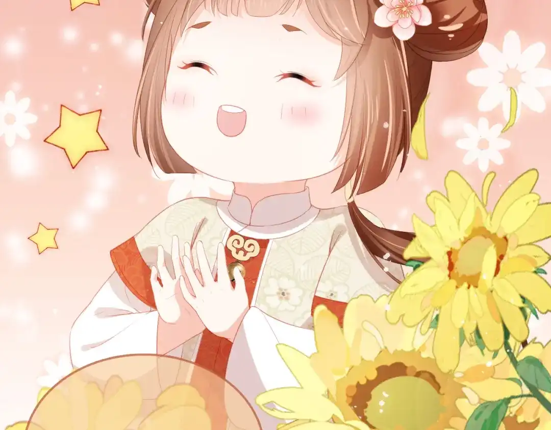 《掌上萌珠》第38话 茶茶是我的！ 第8页