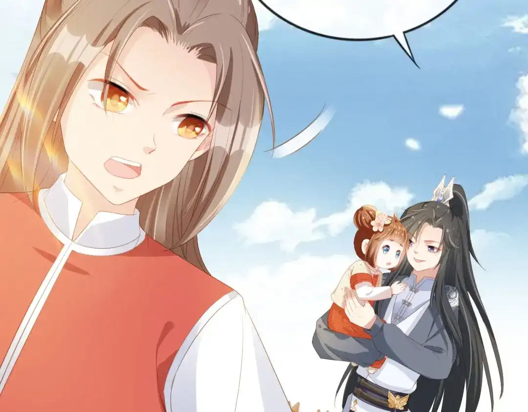 《掌上萌珠》第38话 茶茶是我的！ 第47页
