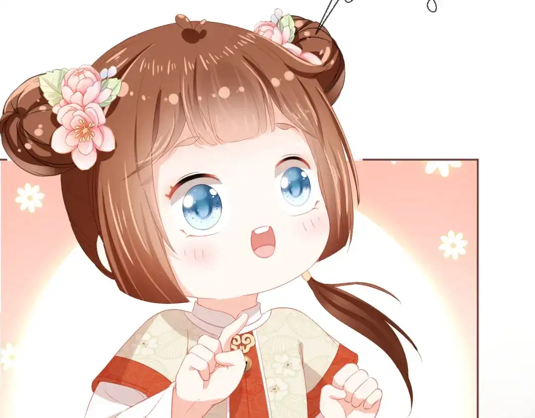 《掌上萌珠》第38话 茶茶是我的！ 第14页
