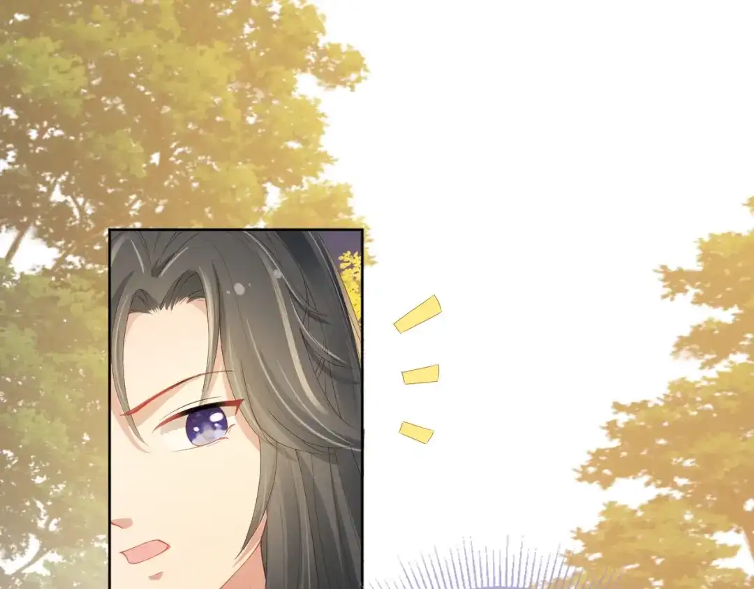 《掌上萌珠》第38话 茶茶是我的！ 第67页