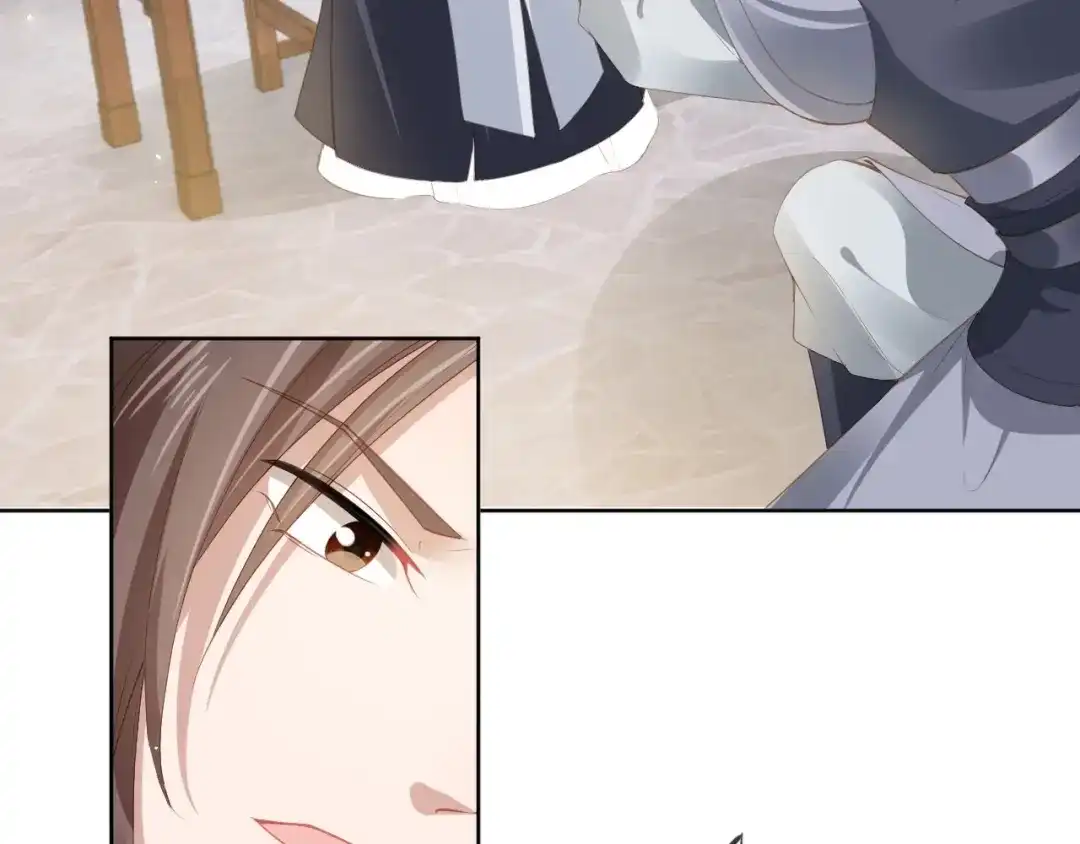 《掌上萌珠》第38话 茶茶是我的！ 第85页