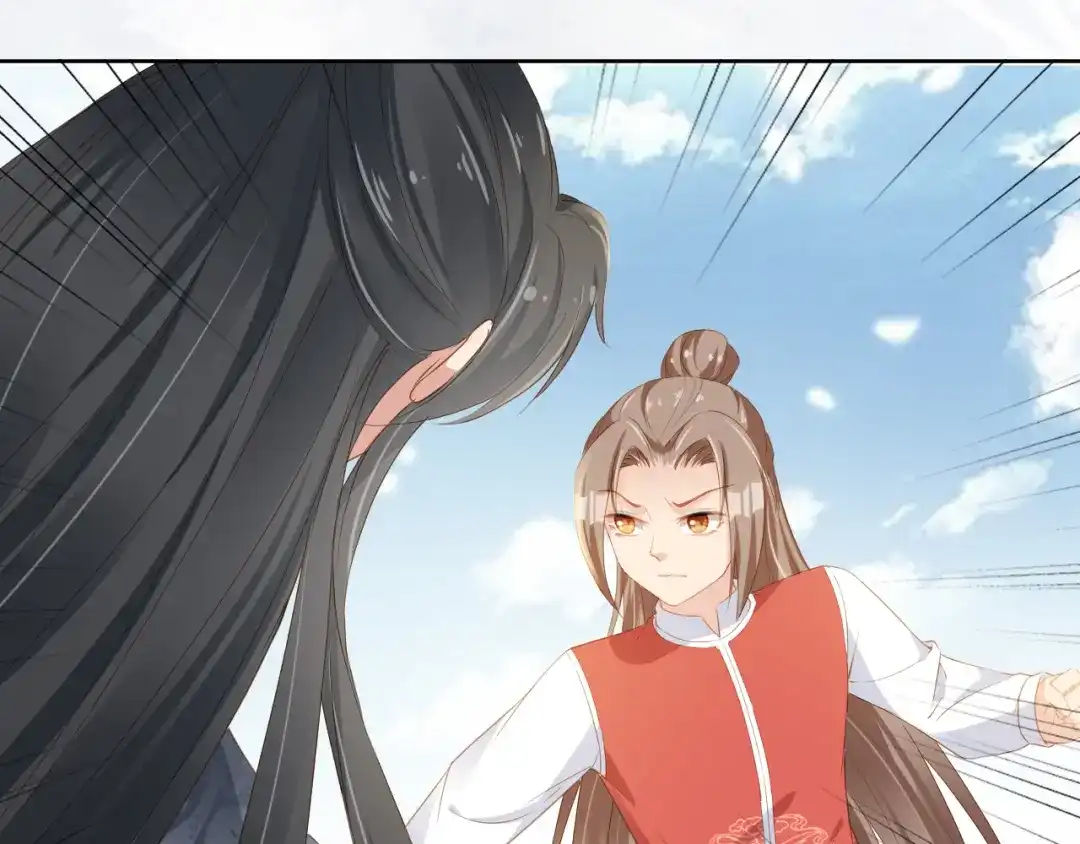 《掌上萌珠》第38话 茶茶是我的！ 第43页