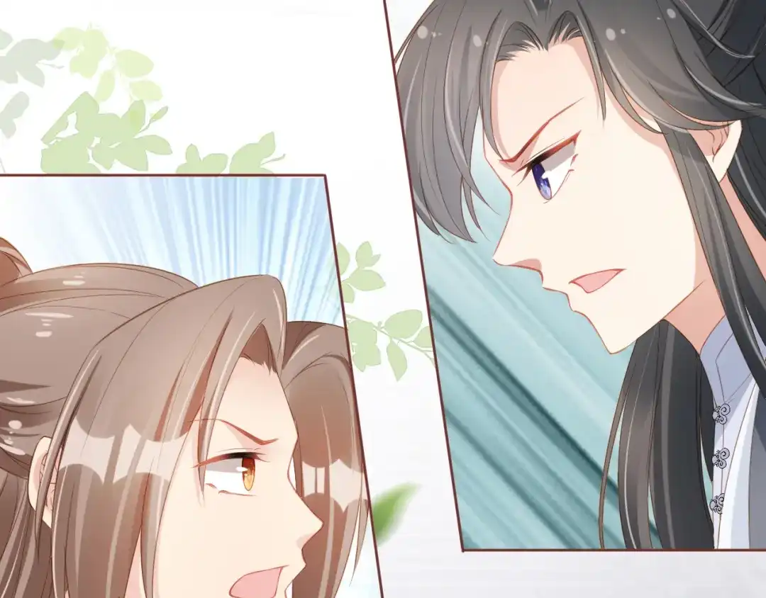 《掌上萌珠》第38话 茶茶是我的！ 第30页