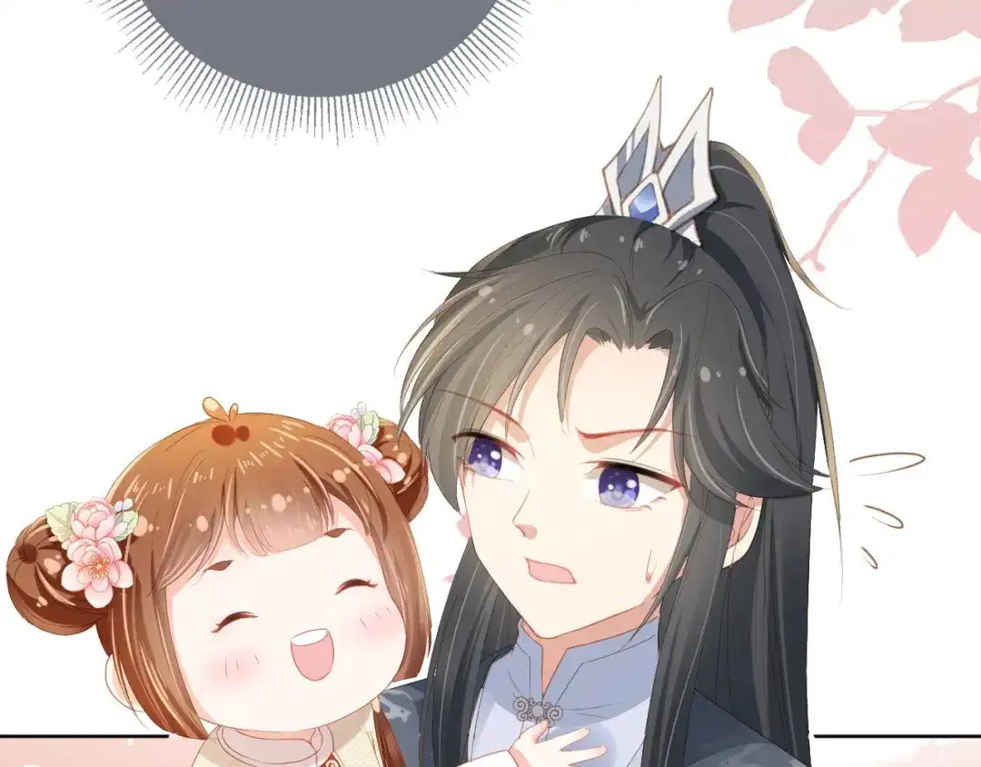 《掌上萌珠》第38话 茶茶是我的！ 第73页