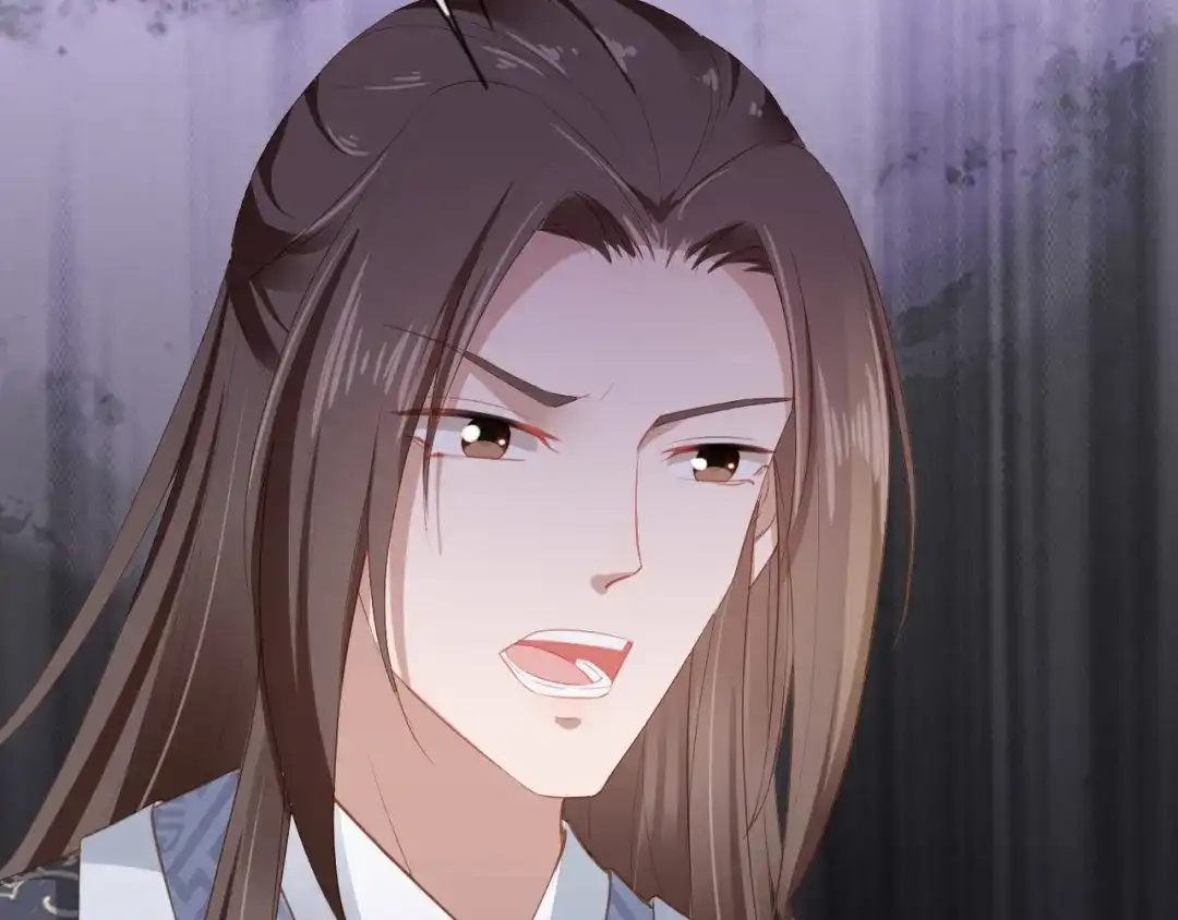 《掌上萌珠》第39话 目标是：气死皇帝！ 第65页