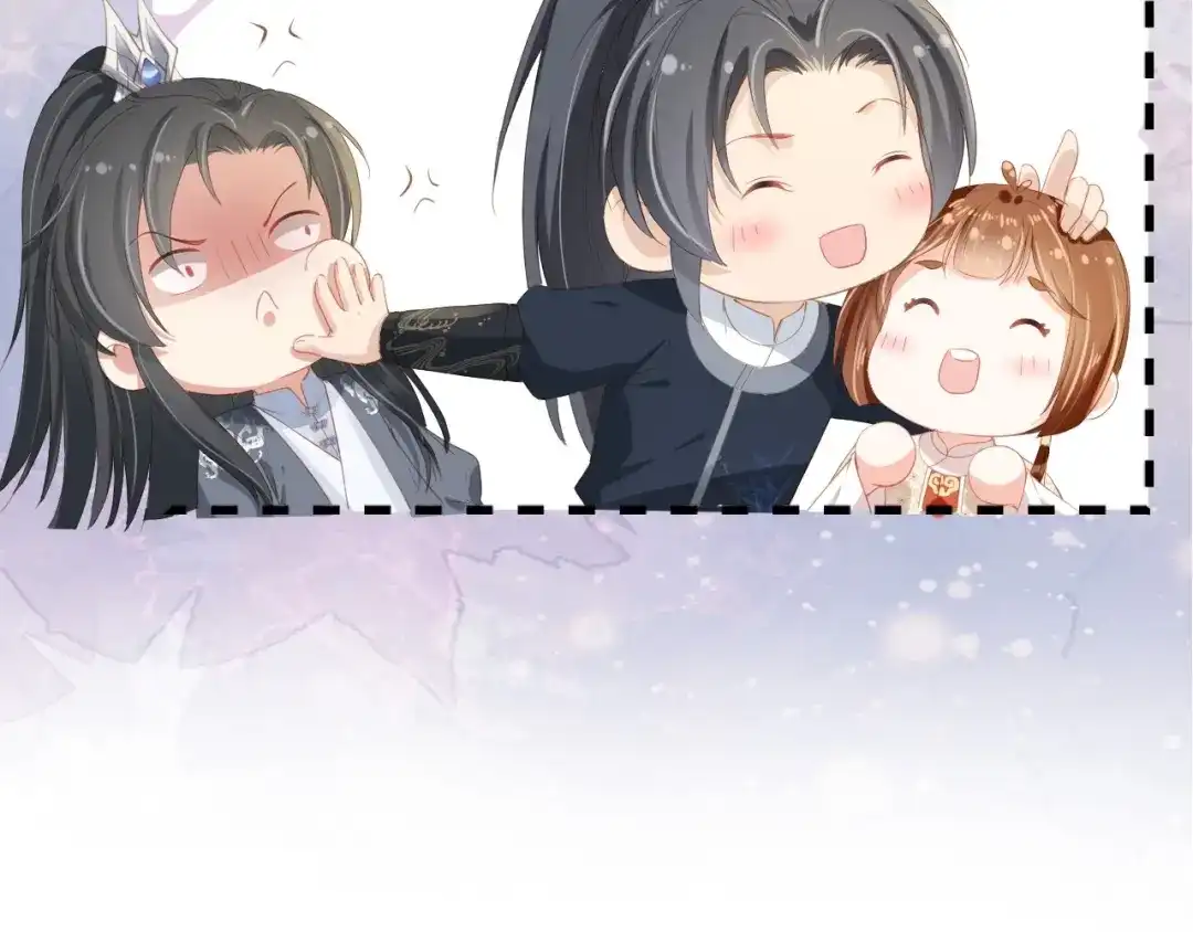 《掌上萌珠》第39话 目标是：气死皇帝！ 第70页