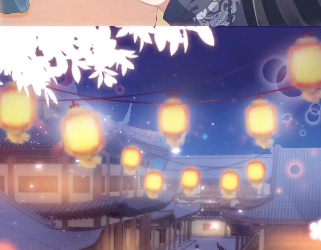 《掌上萌珠》第39话 目标是：气死皇帝！ 第49页
