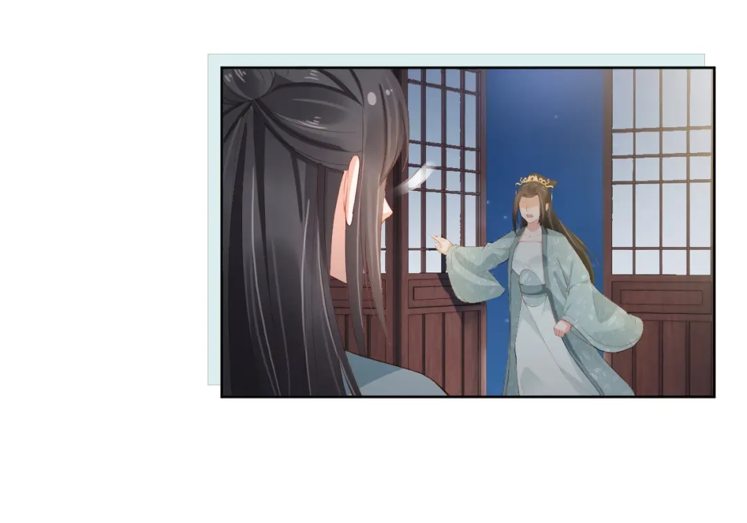 《掌上萌珠》第40话 窝全都要！ 第20页