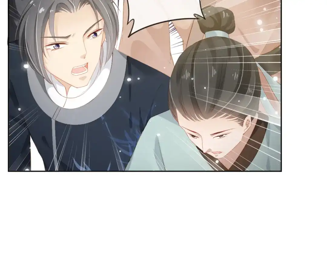 《掌上萌珠》第40话 窝全都要！ 第57页