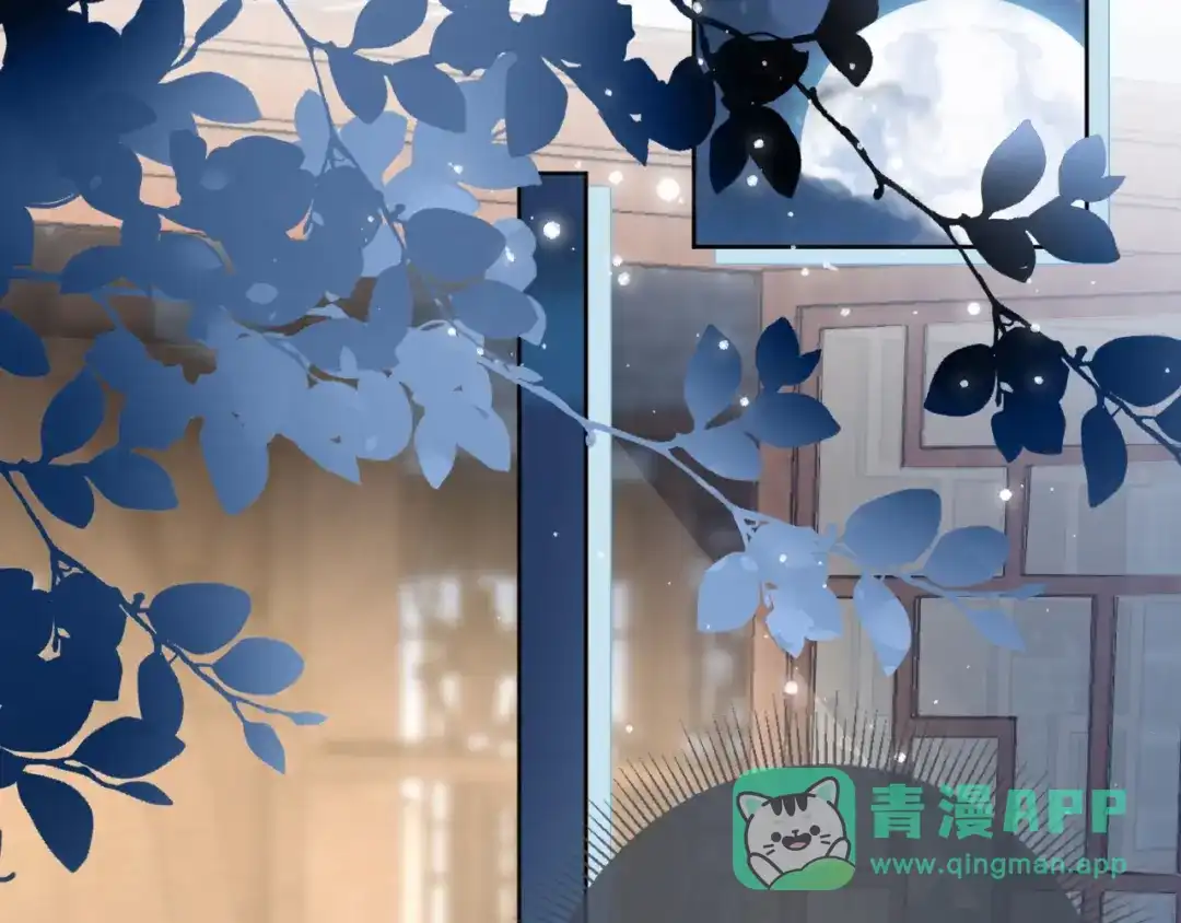 《掌上萌珠》第40话 窝全都要！ 第6页