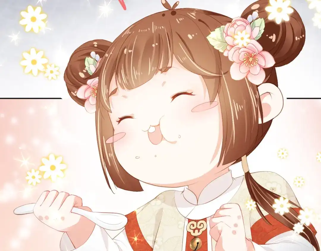 《掌上萌珠》第40话 窝全都要！ 第34页