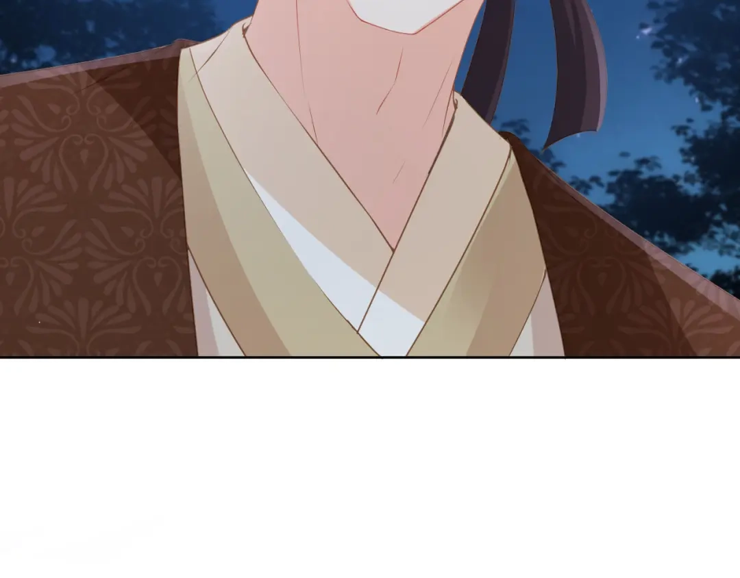 《掌上萌珠》第41话 大坏蛋欺负小公主 第43页