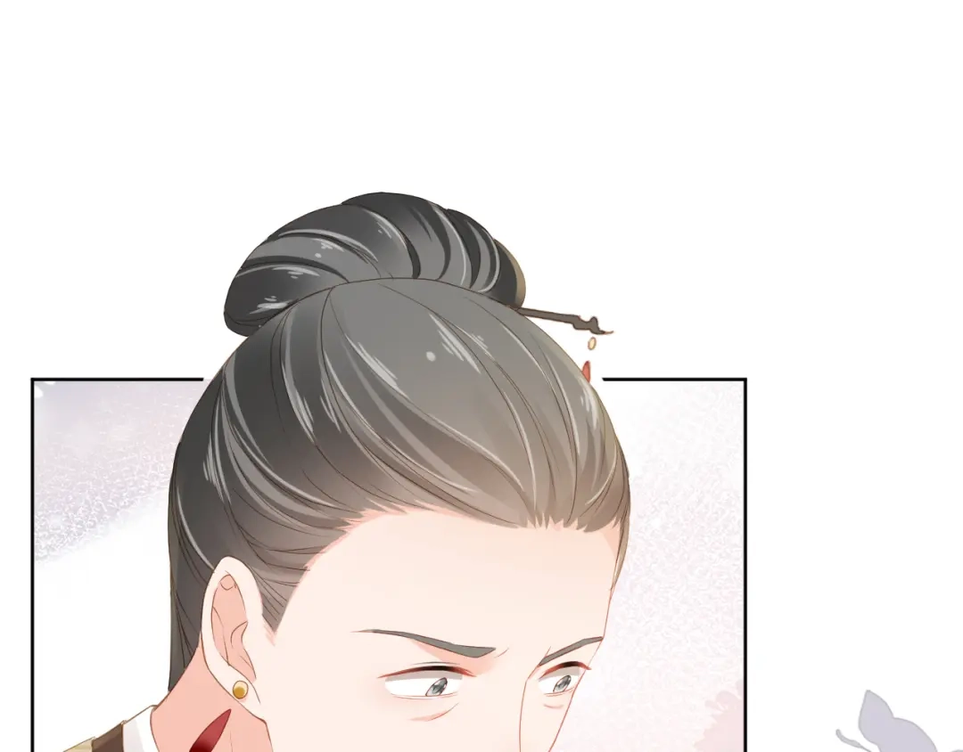 《掌上萌珠》第41话 大坏蛋欺负小公主 第70页