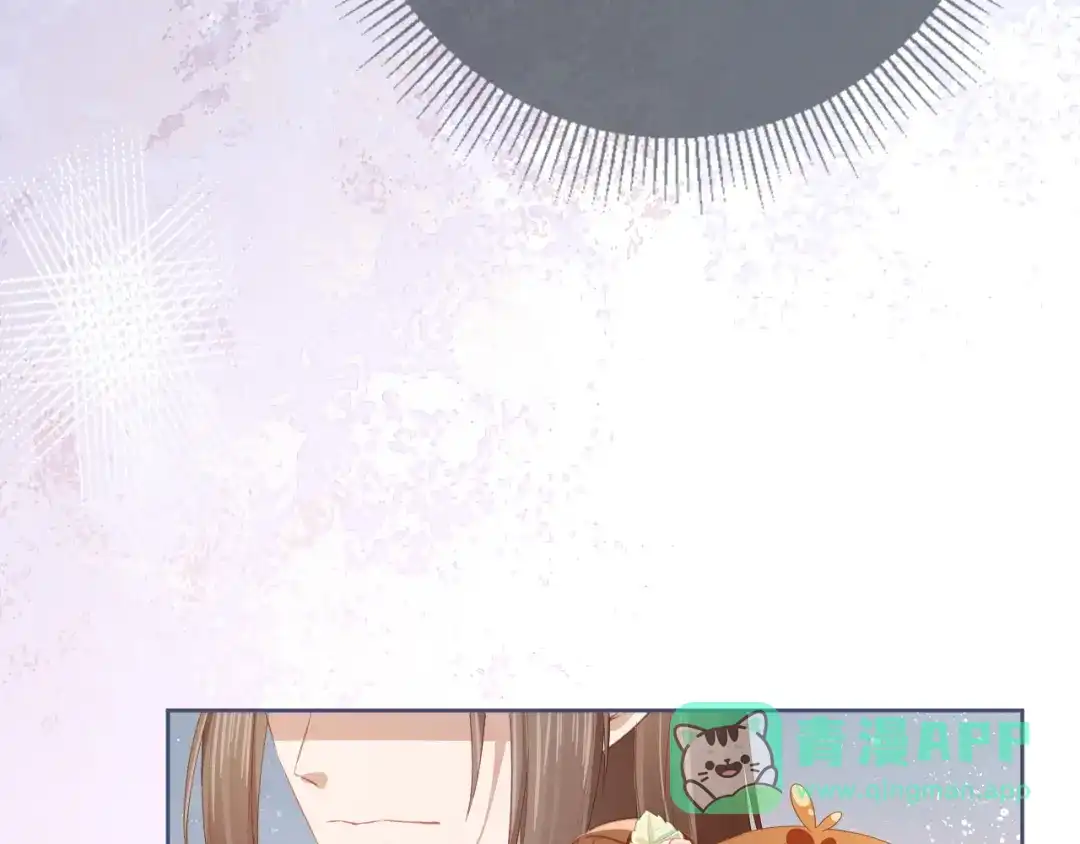 《掌上萌珠》第43话 忍住，好次的拜拜！ 第76页
