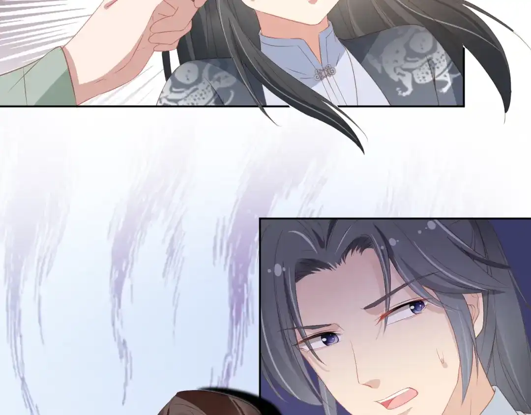 《掌上萌珠》第43话 忍住，好次的拜拜！ 第15页