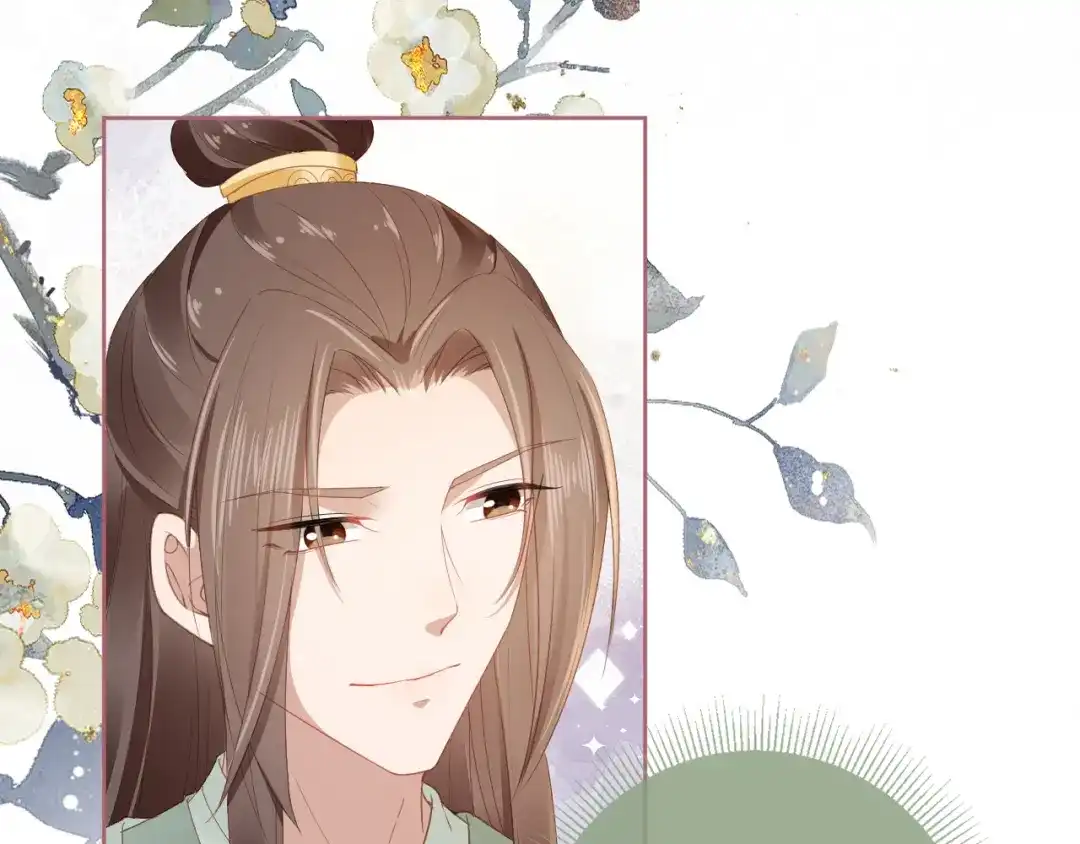《掌上萌珠》第43话 忍住，好次的拜拜！ 第55页