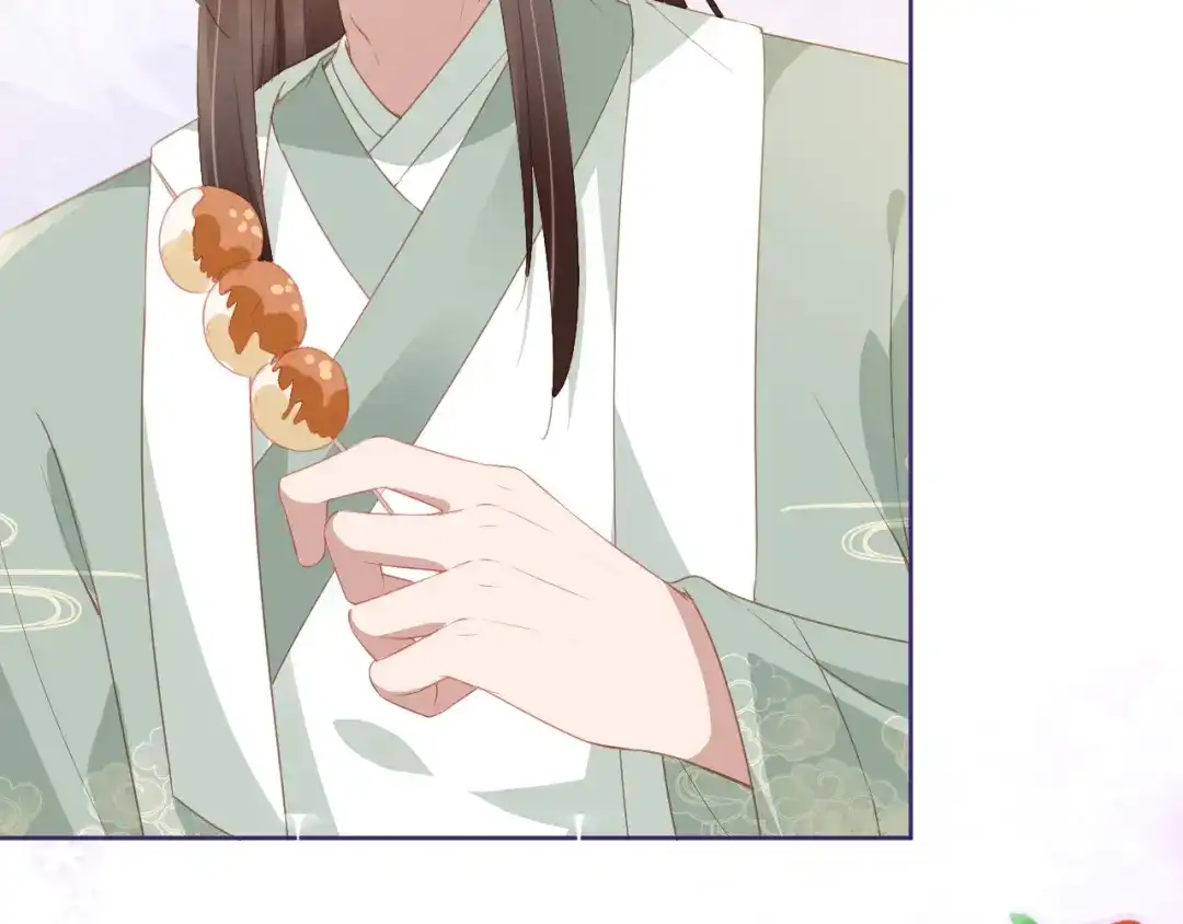 《掌上萌珠》第43话 忍住，好次的拜拜！ 第48页