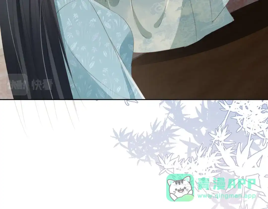 《掌上萌珠》第43话 忍住，好次的拜拜！ 第26页