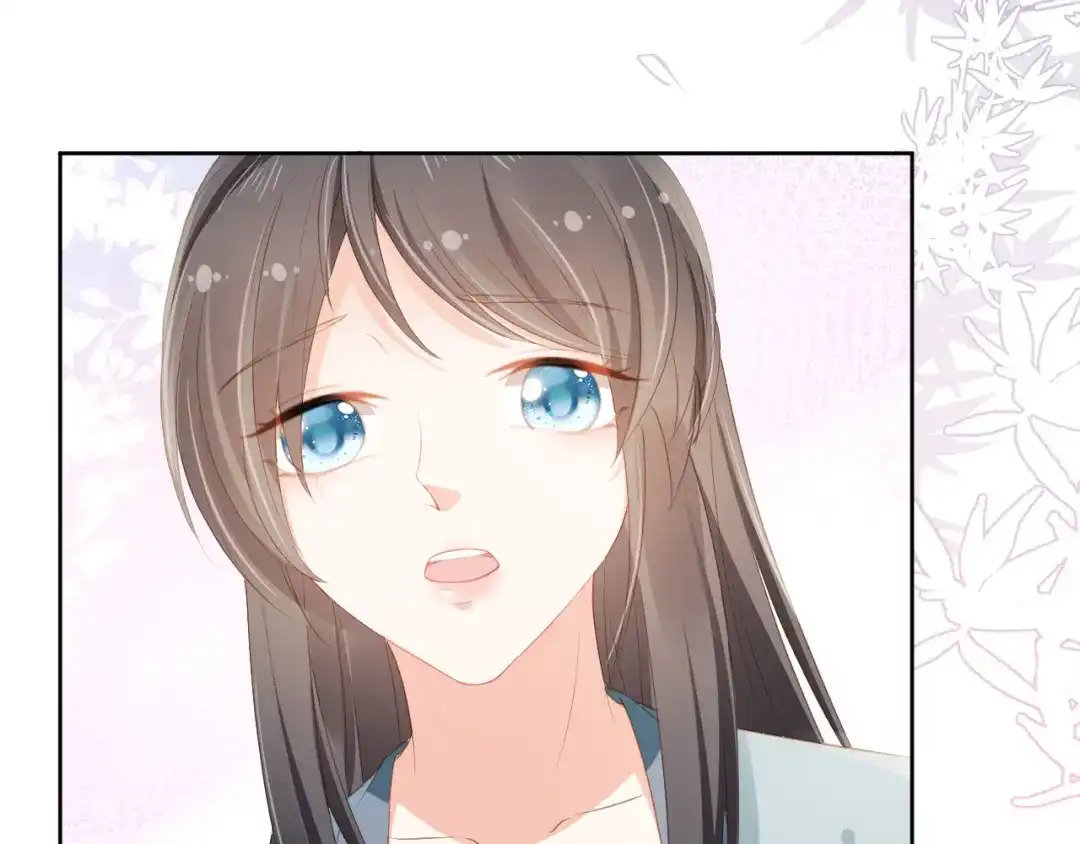 《掌上萌珠》第43话 忍住，好次的拜拜！ 第27页