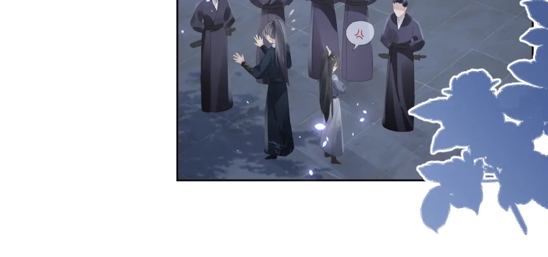 《掌上萌珠》第43话 忍住，好次的拜拜！ 第20页