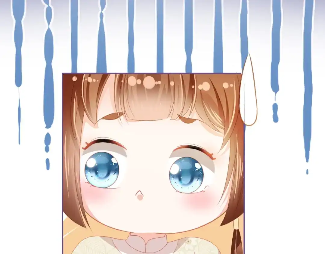《掌上萌珠》第43话 忍住，好次的拜拜！ 第42页