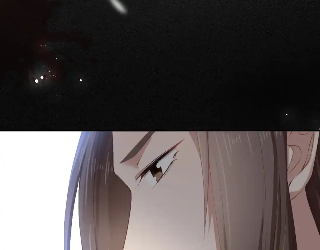 《掌上萌珠》第44话 爹爹的难题 第50页
