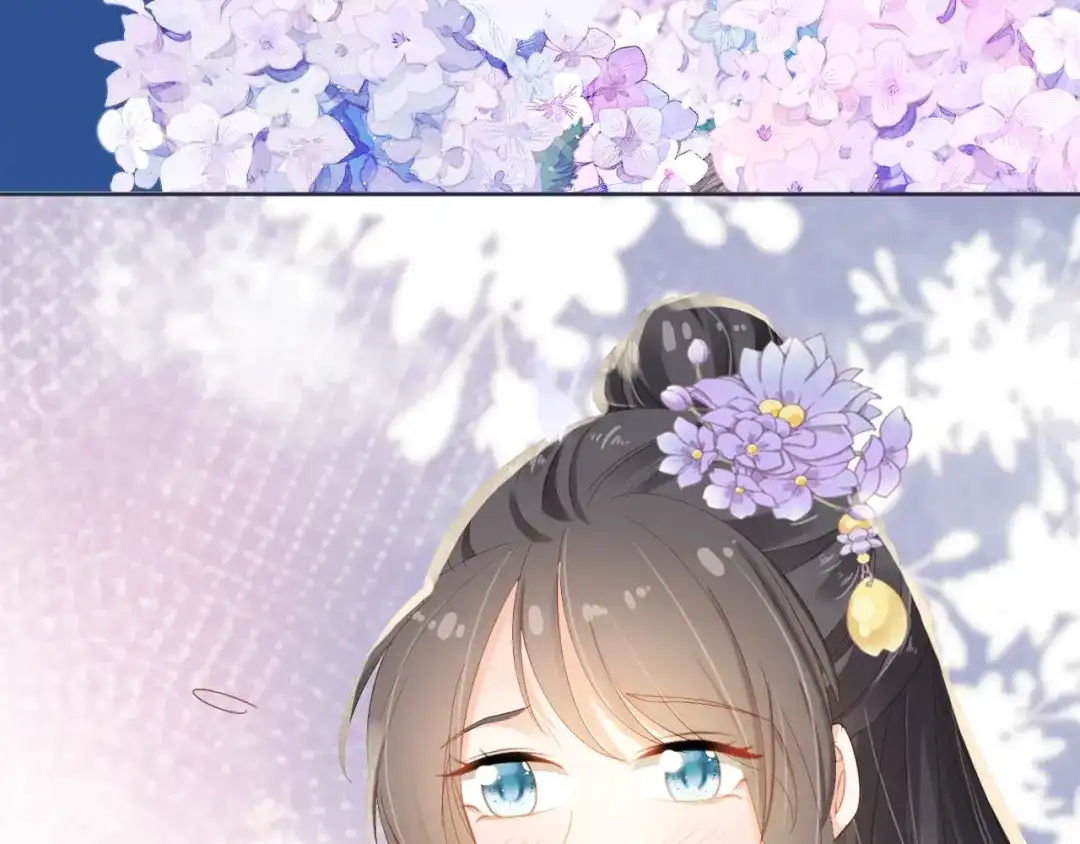 《掌上萌珠》第44话 爹爹的难题 第78页