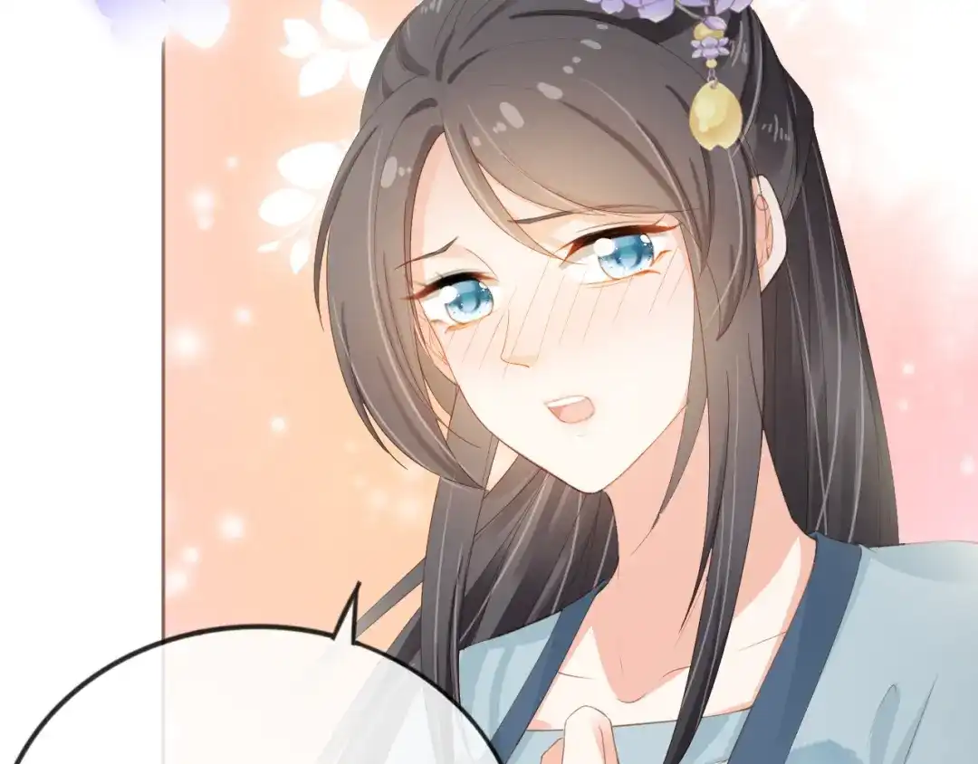 《掌上萌珠》第44话 爹爹的难题 第87页