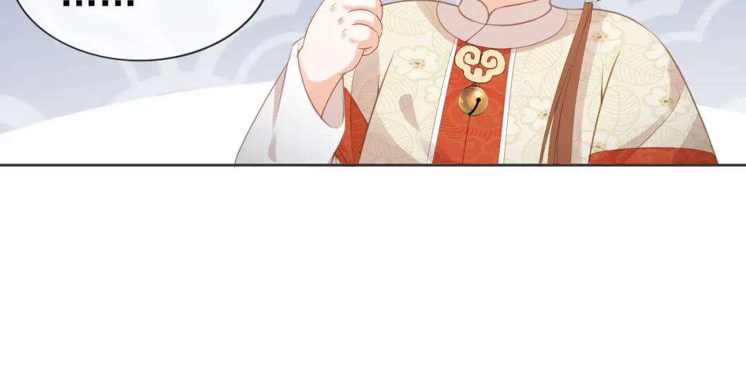 《掌上萌珠》第44话 爹爹的难题 第38页