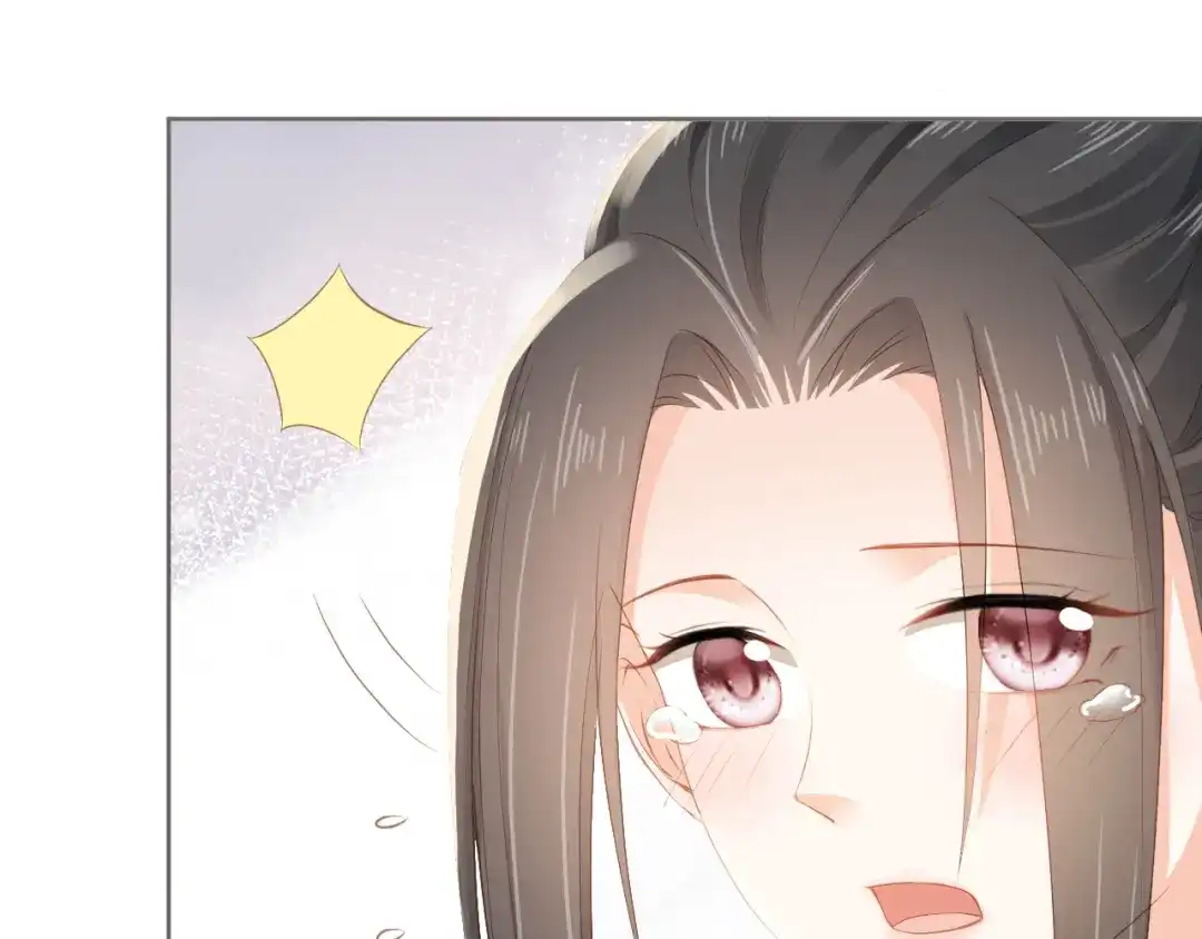 《掌上萌珠》第44话 爹爹的难题 第52页