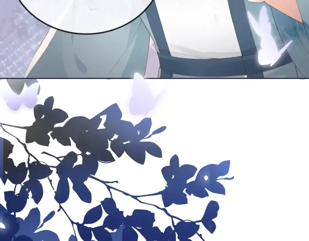 《掌上萌珠》第44话 爹爹的难题 第80页