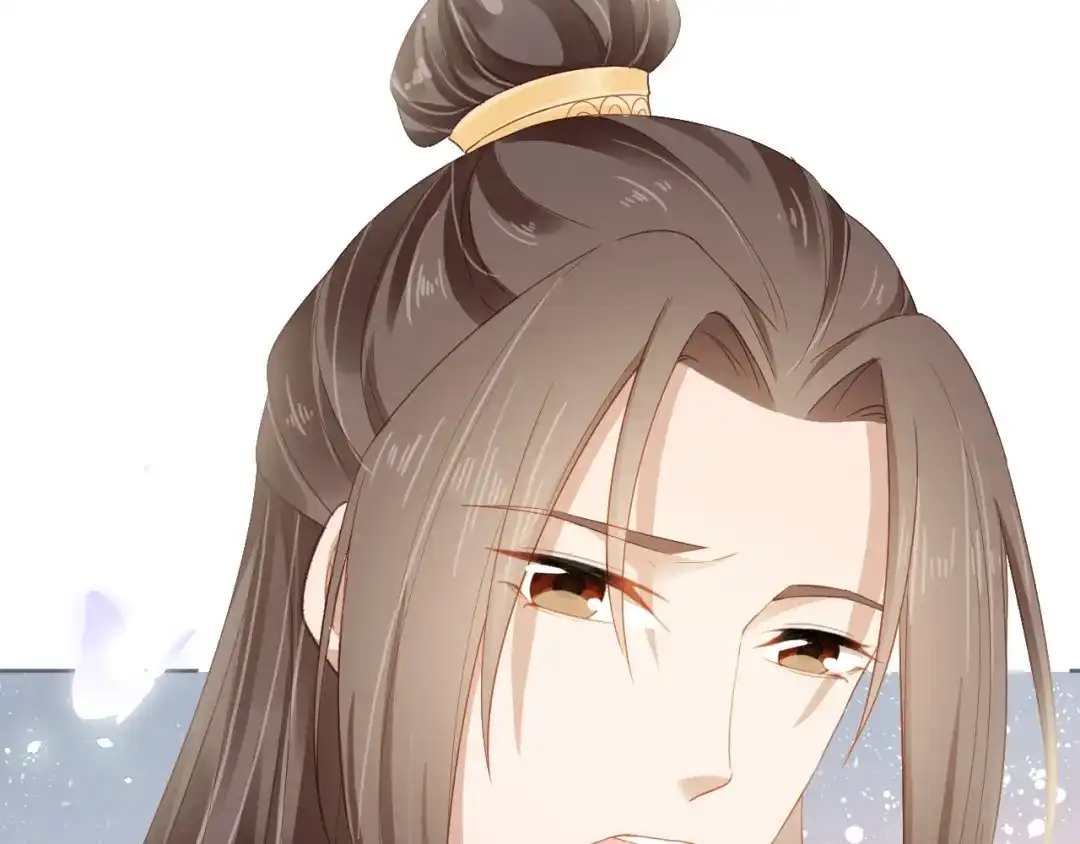 《掌上萌珠》第44话 爹爹的难题 第84页