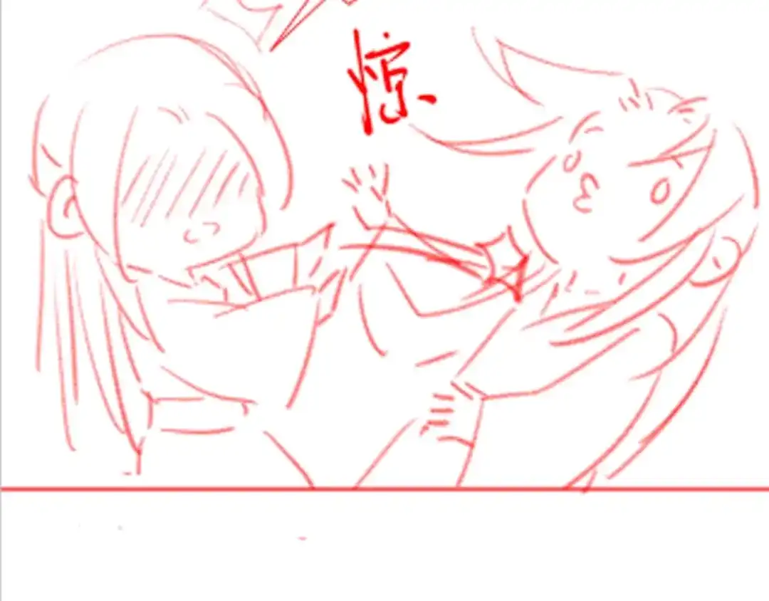《掌上萌珠》第44话 爹爹的难题 第98页