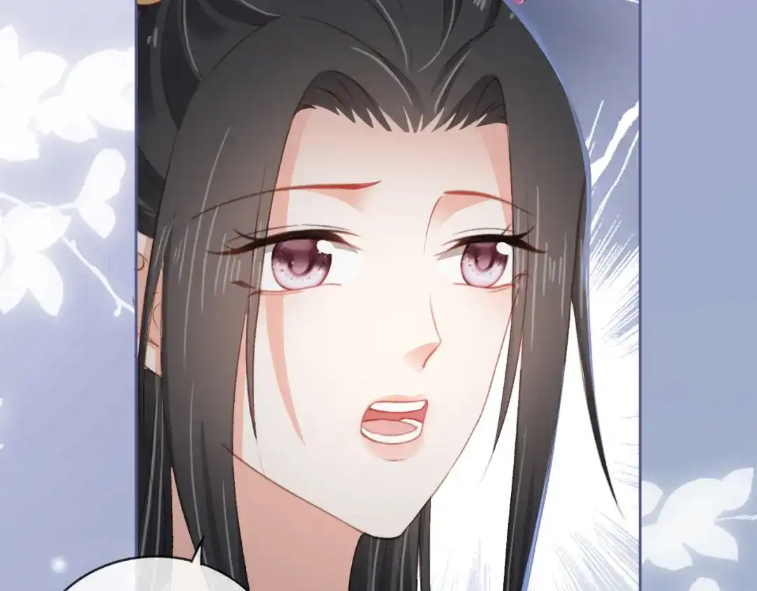 《掌上萌珠》第44话 爹爹的难题 第63页