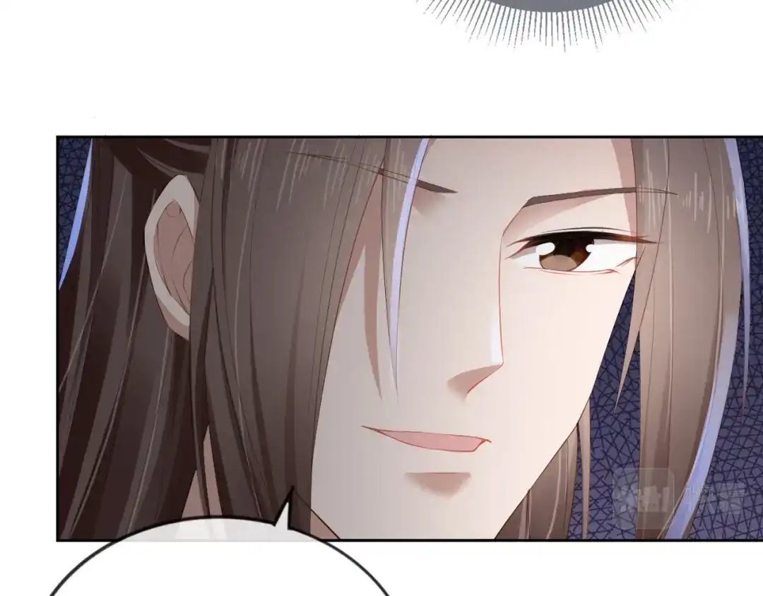 《掌上萌珠》第44话 爹爹的难题 第67页