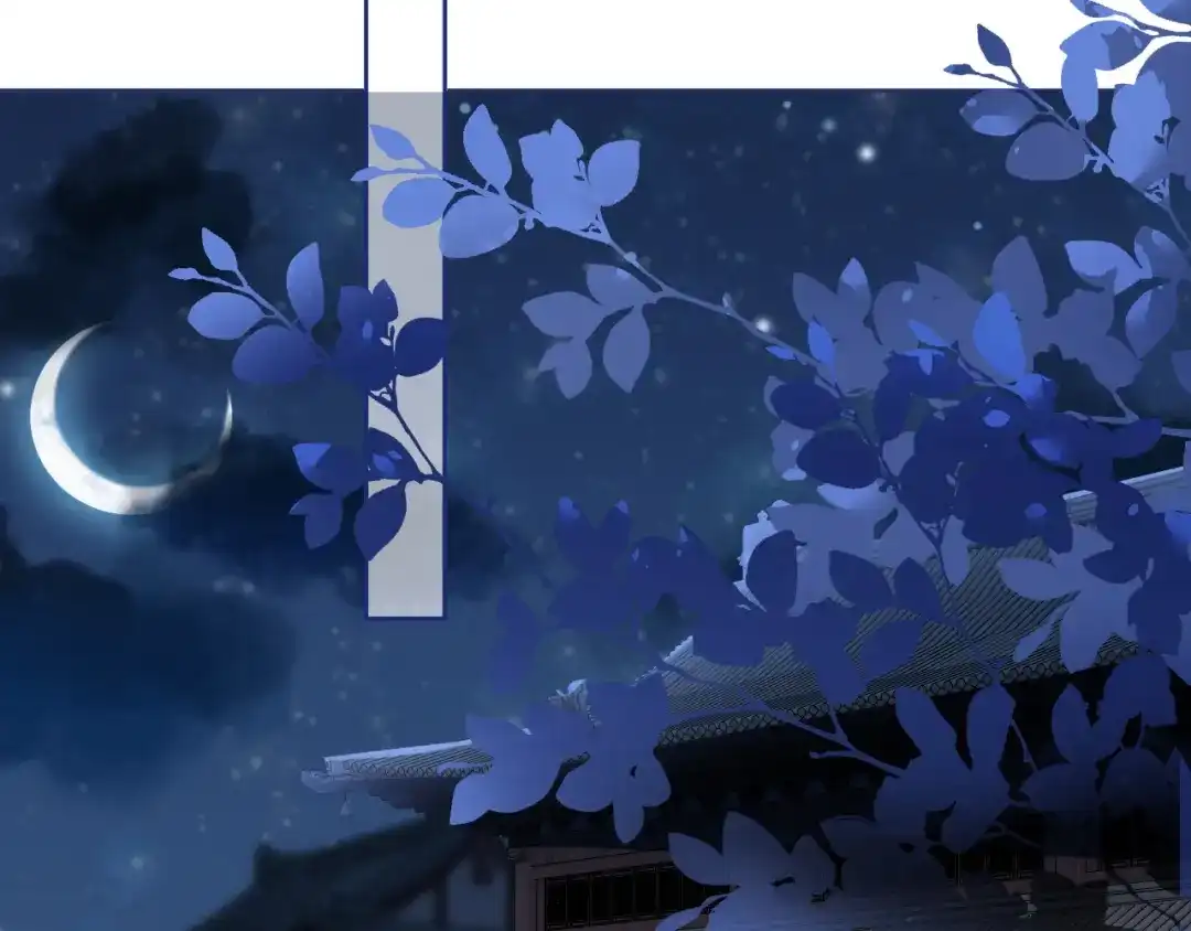 《掌上萌珠》第44话 爹爹的难题 第72页