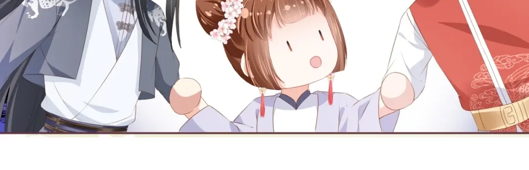 《掌上萌珠》第45话 爹爹娘亲睡觉觉 第102页