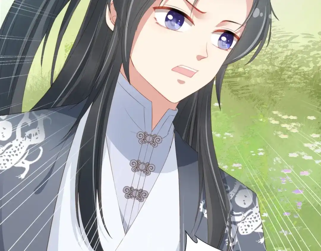 《掌上萌珠》第45话 爹爹娘亲睡觉觉 第100页