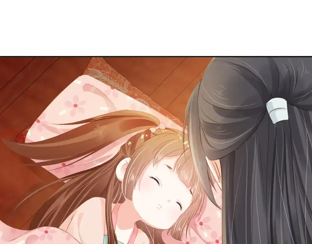 《掌上萌珠》第45话 爹爹娘亲睡觉觉 第49页