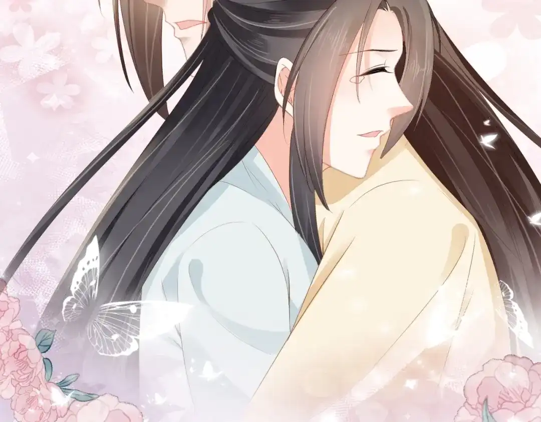 《掌上萌珠》第45话 爹爹娘亲睡觉觉 第94页