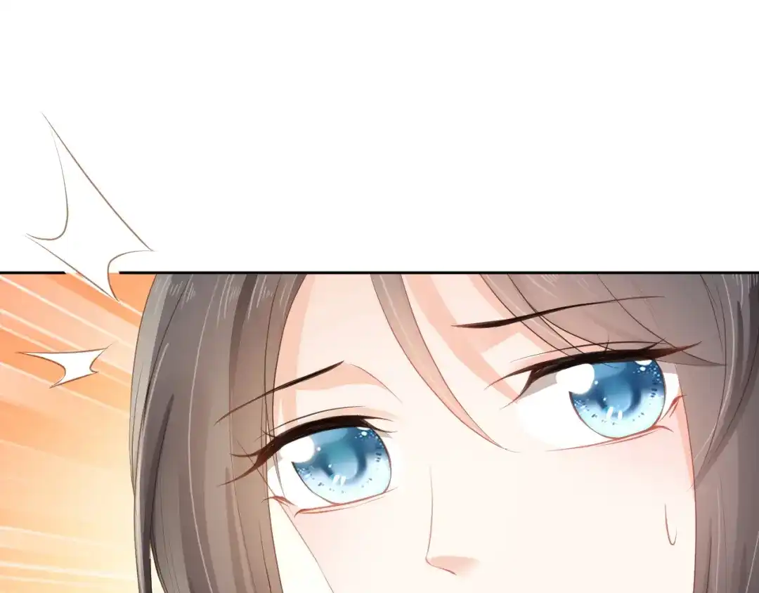 《掌上萌珠》第45话 爹爹娘亲睡觉觉 第85页