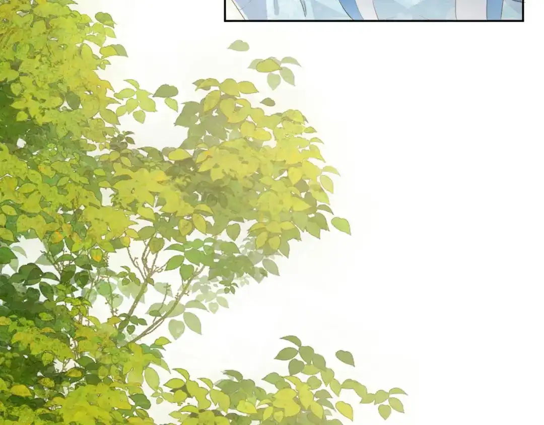 《掌上萌珠》第45话 爹爹娘亲睡觉觉 第73页