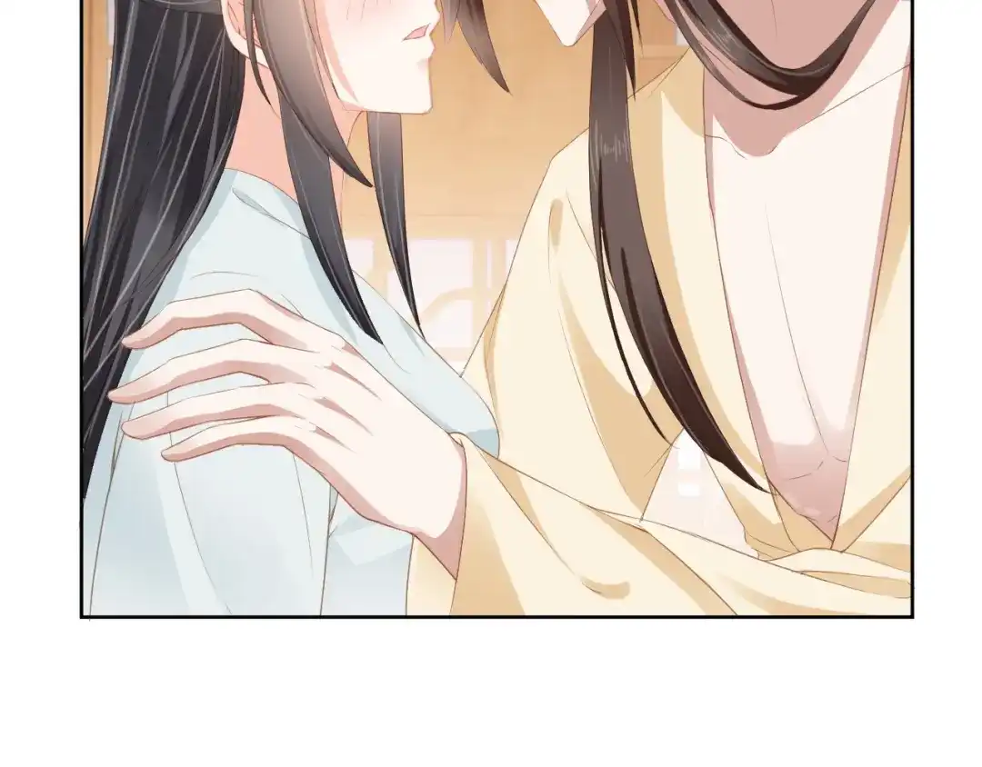 《掌上萌珠》第45话 爹爹娘亲睡觉觉 第34页