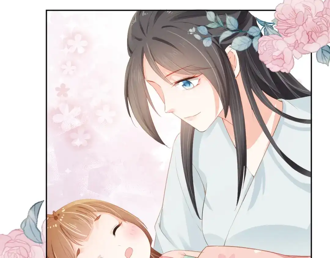 《掌上萌珠》第45话 爹爹娘亲睡觉觉 第57页