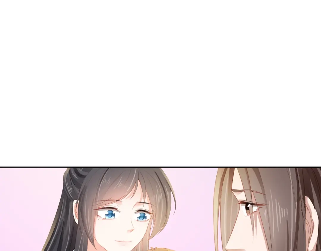 《掌上萌珠》第45话 爹爹娘亲睡觉觉 第47页