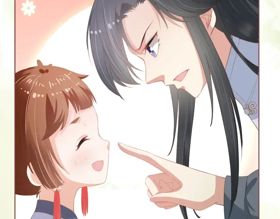 《掌上萌珠》第46话 管住嘴 迈开腿 第49页