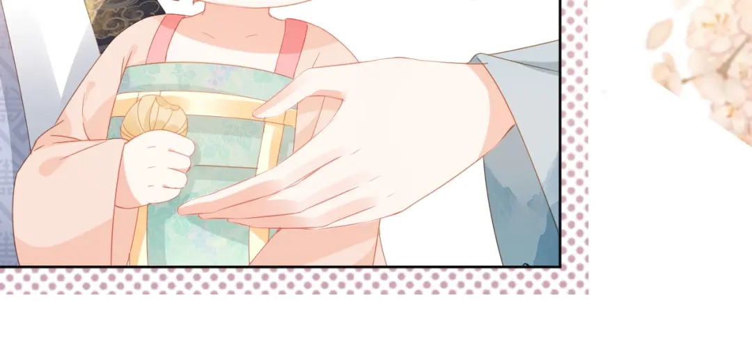 《掌上萌珠》第46话 管住嘴 迈开腿 第20页
