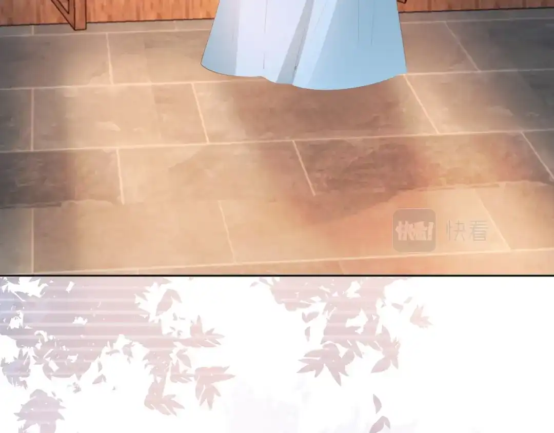 《掌上萌珠》第46话 管住嘴 迈开腿 第30页