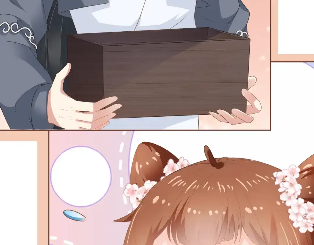 《掌上萌珠》第46话 管住嘴 迈开腿 第60页